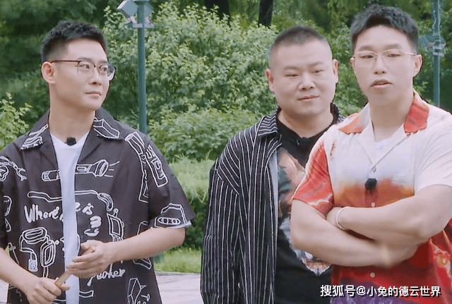 什么|德云社烧饼、曹鹤阳舞台演出，拿副总栾云平砸挂，这次可算解气了