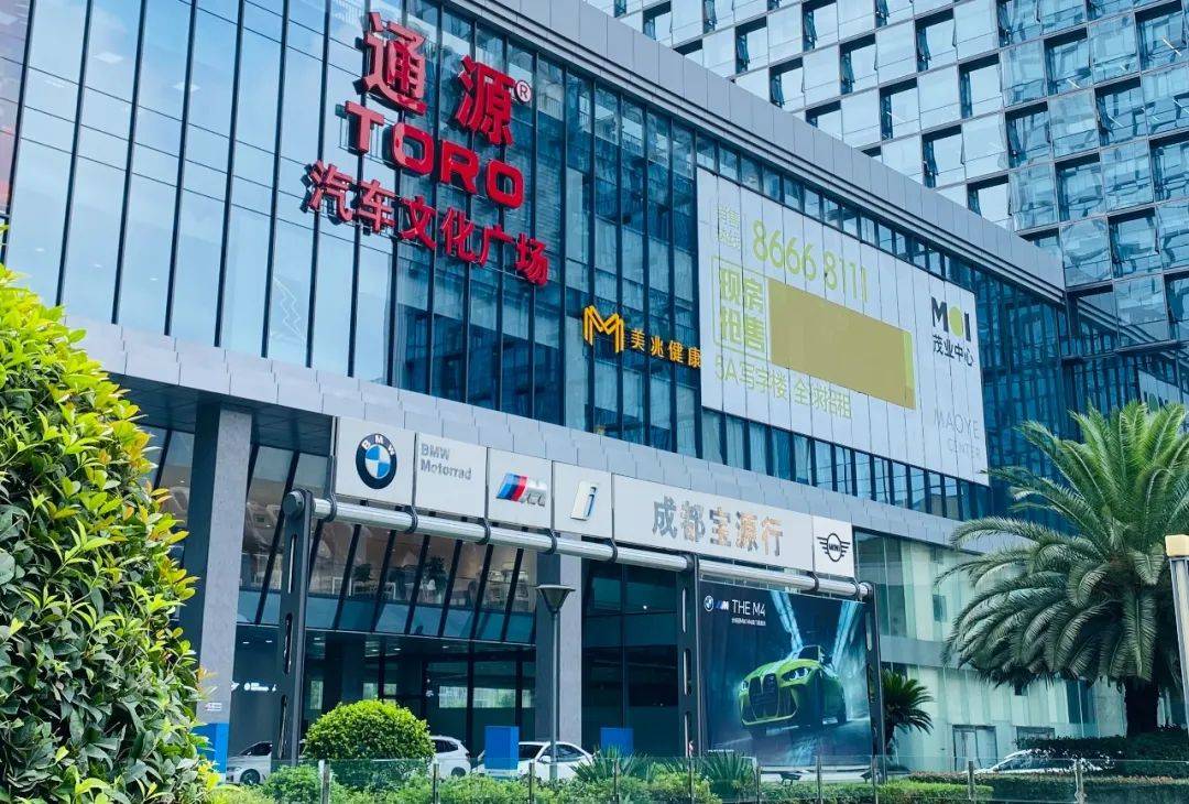 在成都的这家神秘餐厅 我们与骑宝马拿铁的长腿美女约了个会 汽车 全球资讯新闻网