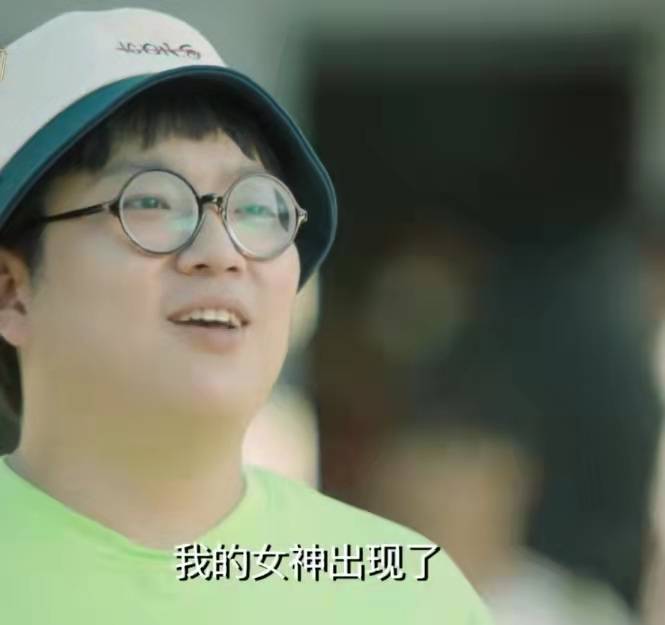 恋爱脑的莫小宝才是我想有个家的蒙淅淅最佳的依靠