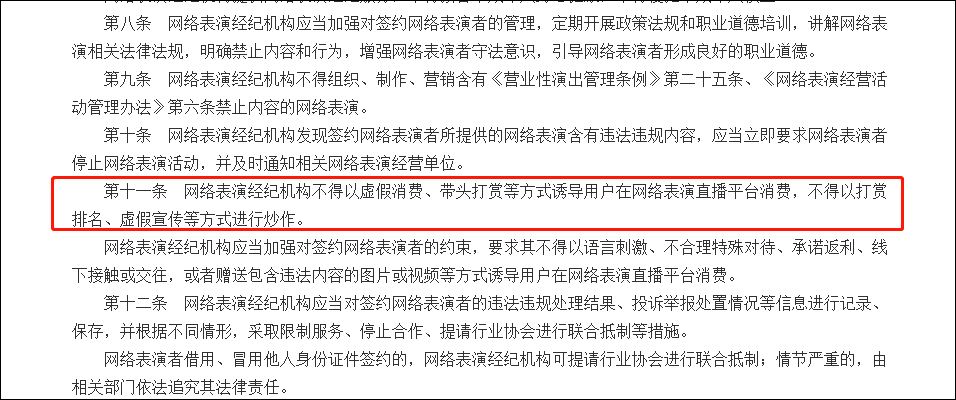 ff21d602bcc6404b98cc50d54a53e338.png