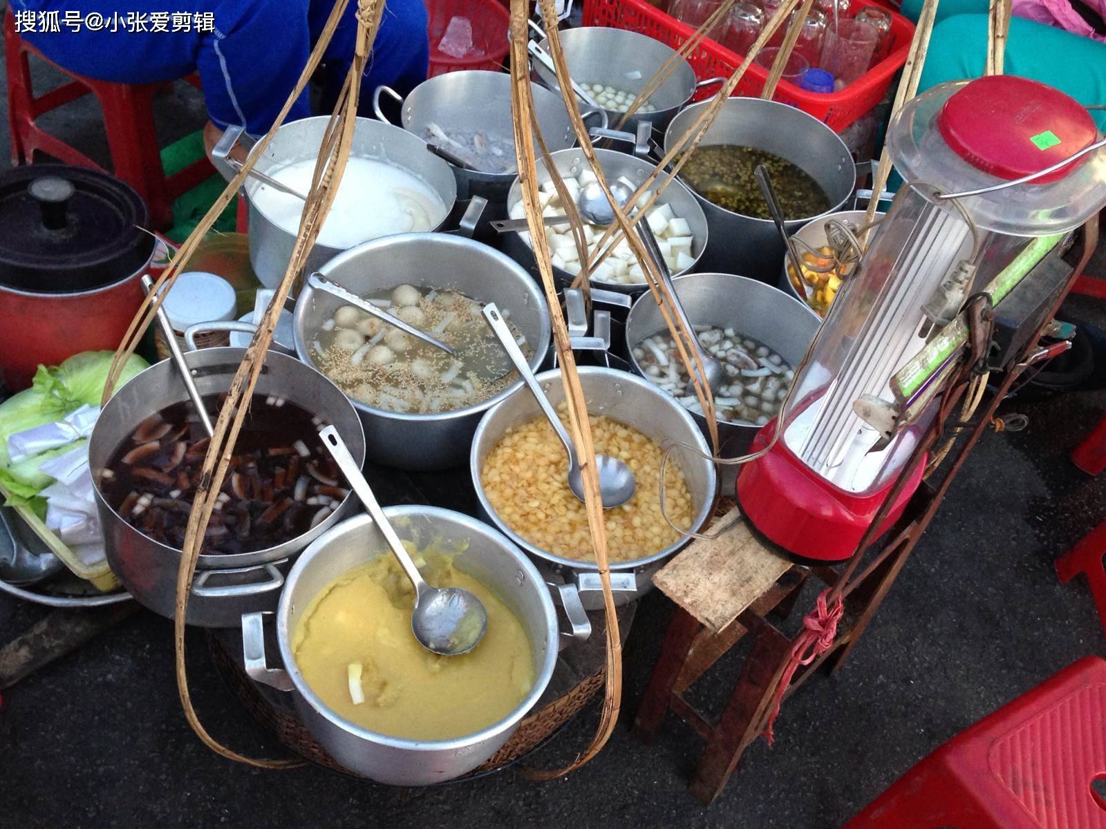 成语玩命猜四只眼睛一朵花是什么_消费贷的前世今生_腾讯网