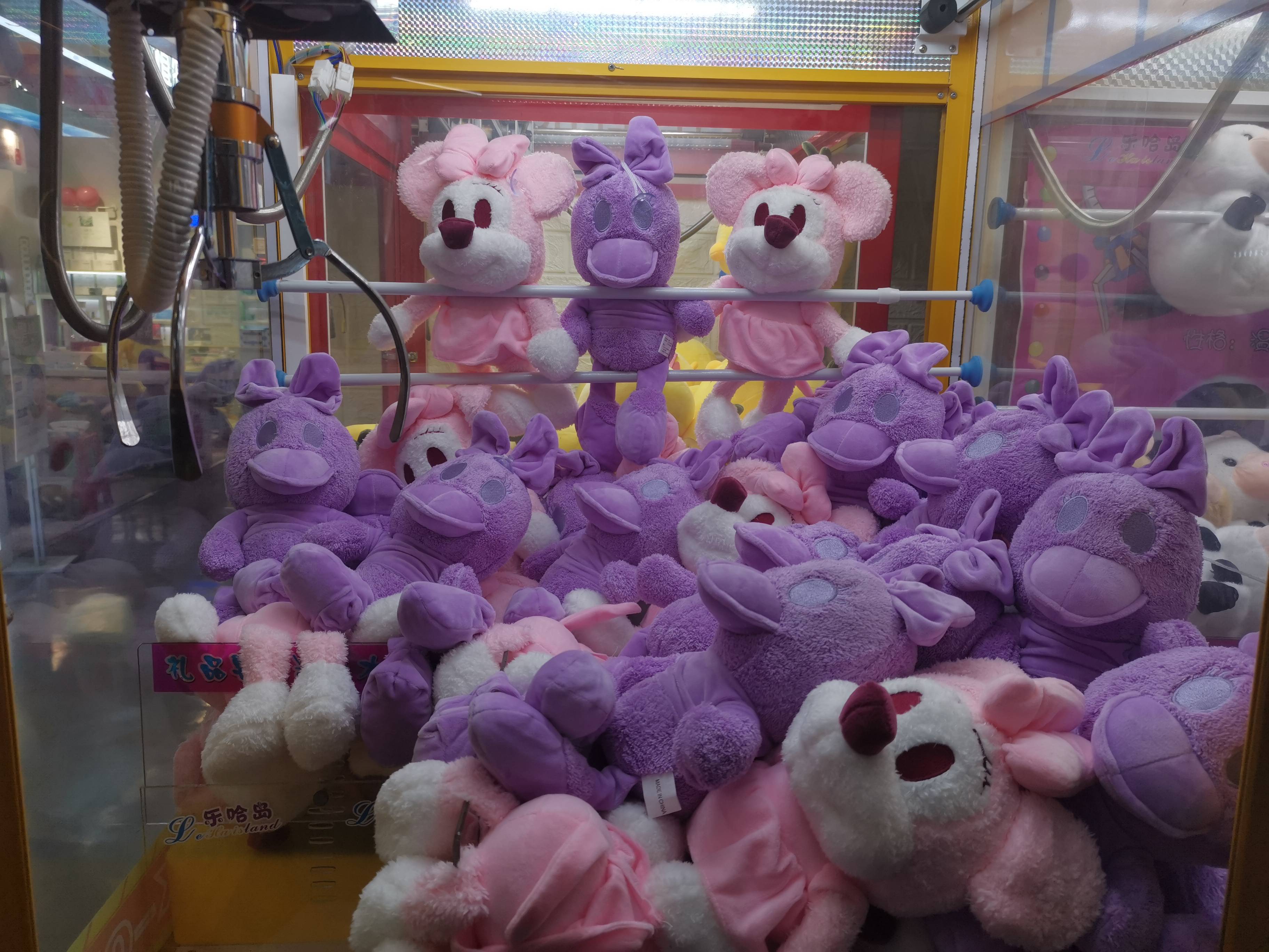 怎么抓娃娃才能抓成功 0ebccdfb7fc64d7e95e1b4ef4957c2bf.jpeg