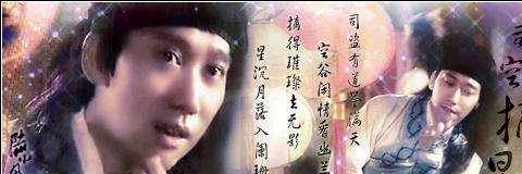 胡子|只此一家别无分号,四条眉毛的侦探——陆小凤系列