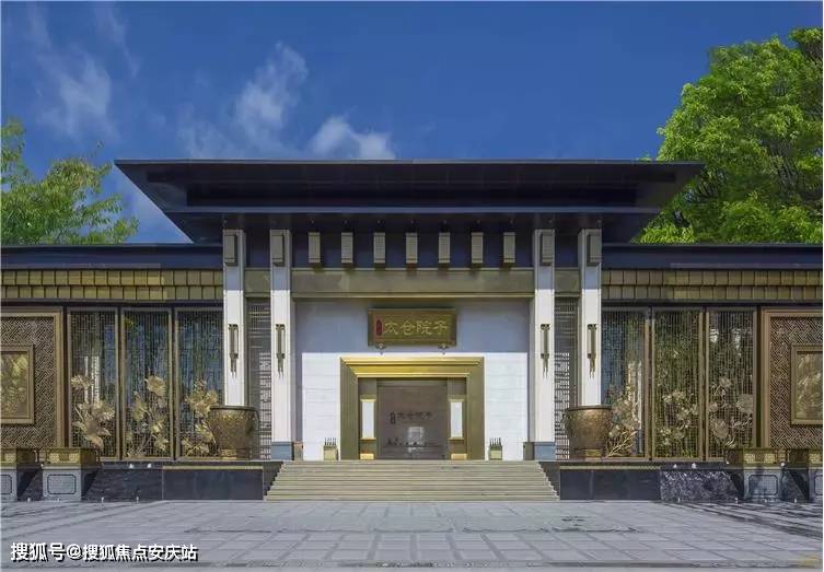 『官网首页』 苏州泰禾『太仓院子』 欢迎您__售楼处电话__ 售楼处