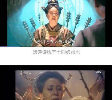 因为|新播韩剧《红天机》,涉嫌抄袭,网友吐槽韩国版《琅琊榜》