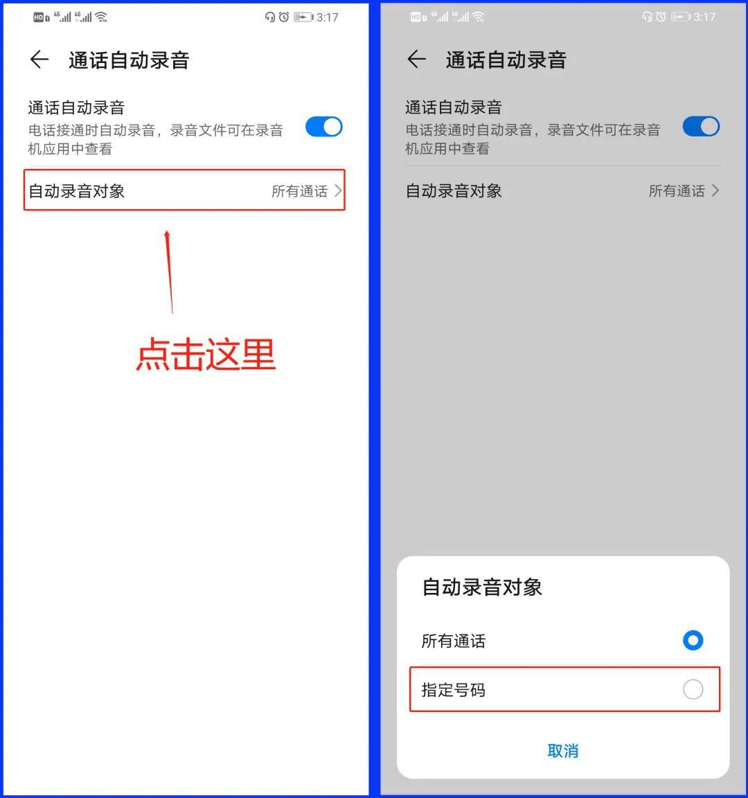 389cc2f2ec1148b48a8483264bc52dcc.jpeg