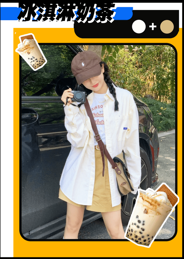 整体|30套学生党夏秋穿搭来啦！照着穿又甜又飒