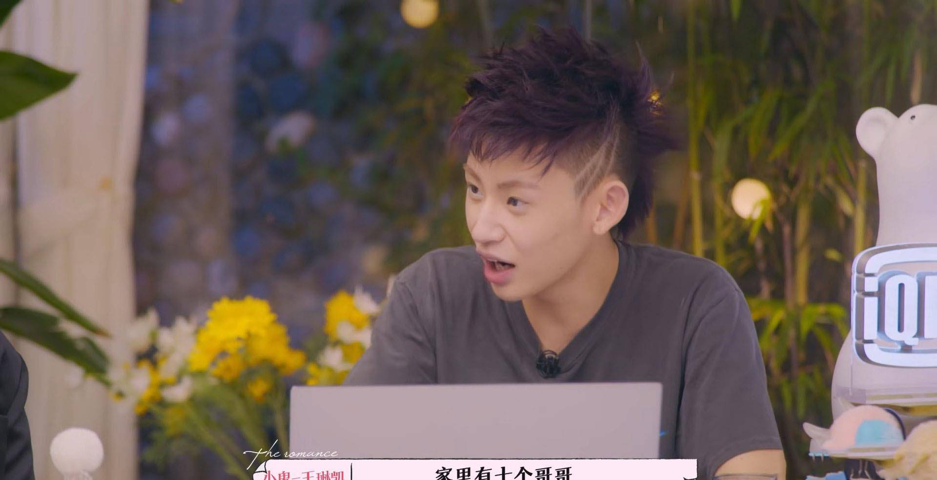 许魏洲|没想到，你是这样的“霸总”吴宣仪