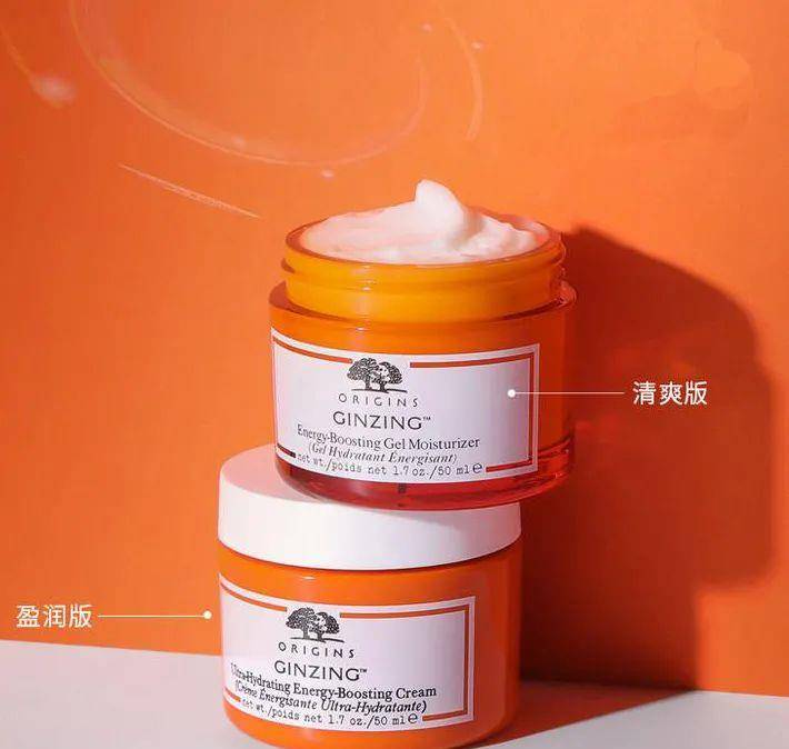 Fandy|入秋的第一杯奶茶？！Oh No~是第一瓶平价好用面霜！