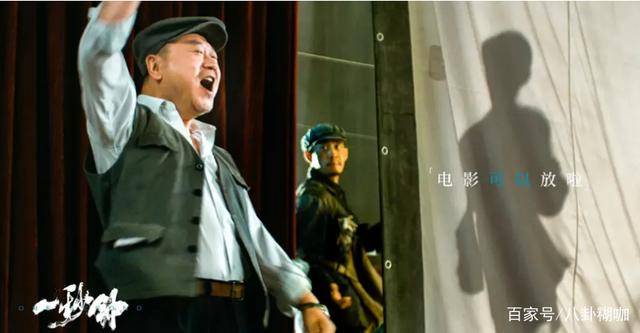 喜剧|新谋女郎成功出圈!豆瓣7.8分的《一秒钟》为何票房平平?