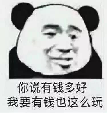 酒吧|太秀了吧！别人家的36㎡，竟然有5间房？？