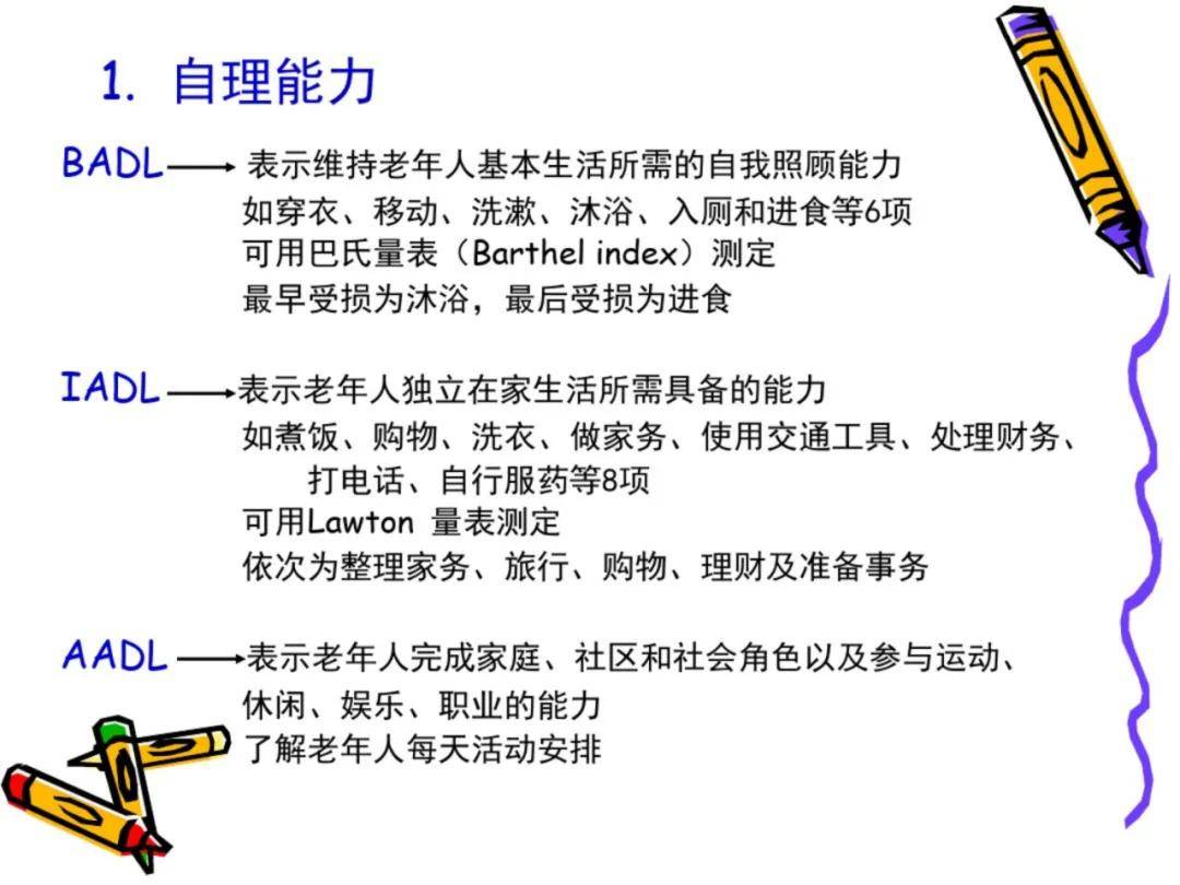 5b11d6ceb7cd4994a575ffc7028b13b9.jpeg