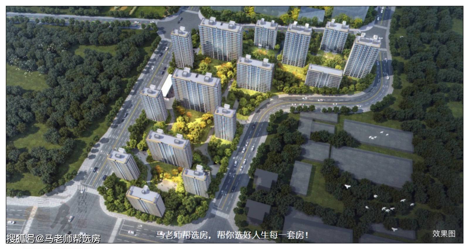 马老师 || 望京养云，被动建筑，龙樾合玺，向阳而生！_崔各庄