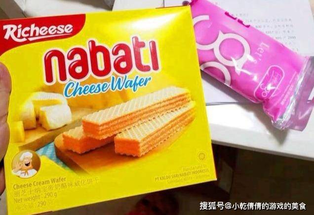 口感|这6种网红零食基本“0差评”,吃1口就停不下来,您都吃过吗?