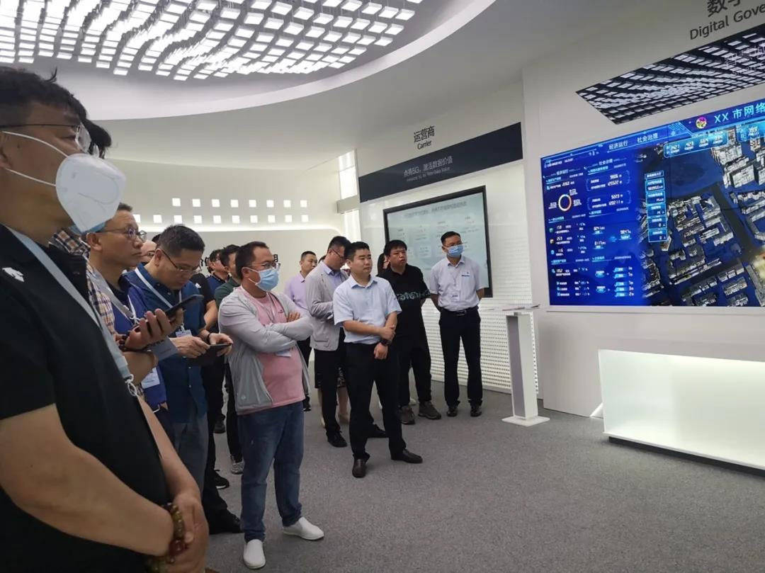 各行各业|走进华为——中建信息携生态伙伴开启数字化之旅