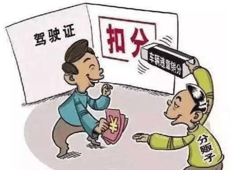 786dd58a310e4297bb379d494c6a229a.png
