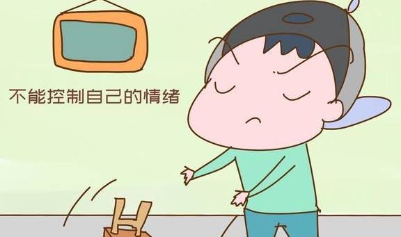 同学|如果孩子具备以下特点，上幼儿园容易被排挤，家长别视而不见