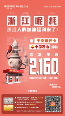 aec506d879dd48cf895cb71feb4b7963.png
