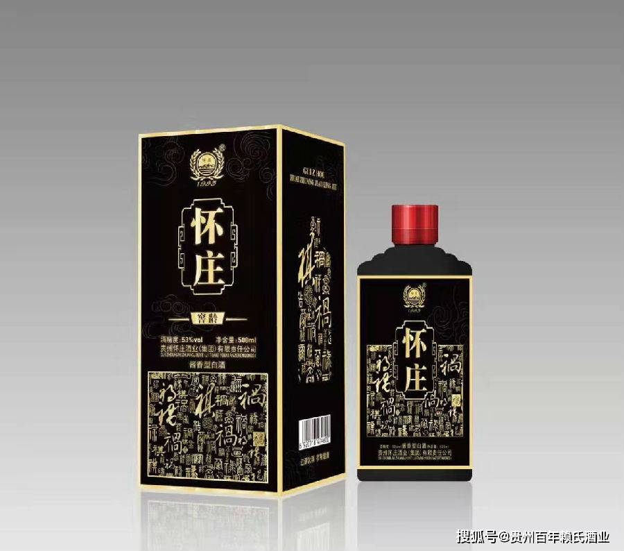 酱香白酒酒排名_酱香酒排名