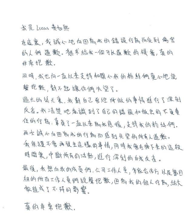 粉末简谱_白色粉末图片(3)
