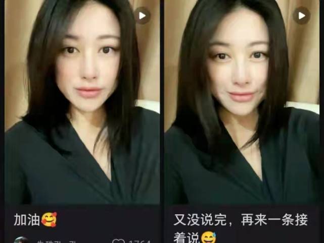 发型|名媛朱珠当妈后更有女人味！产后淡妆亮相走清纯风，发福后照样美