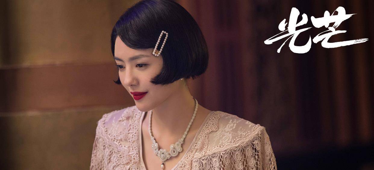 父亲|吴丽姿家破产登上网络热搜了，咋啦？