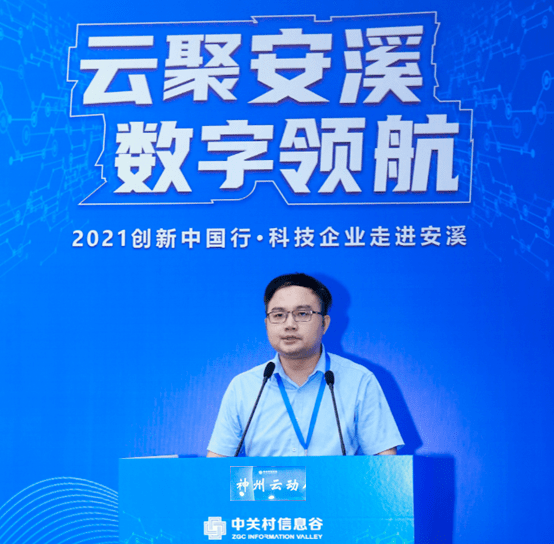 领航集团是做什么的 edcb3cd05fc2460ba20ee5edeb68b419.png