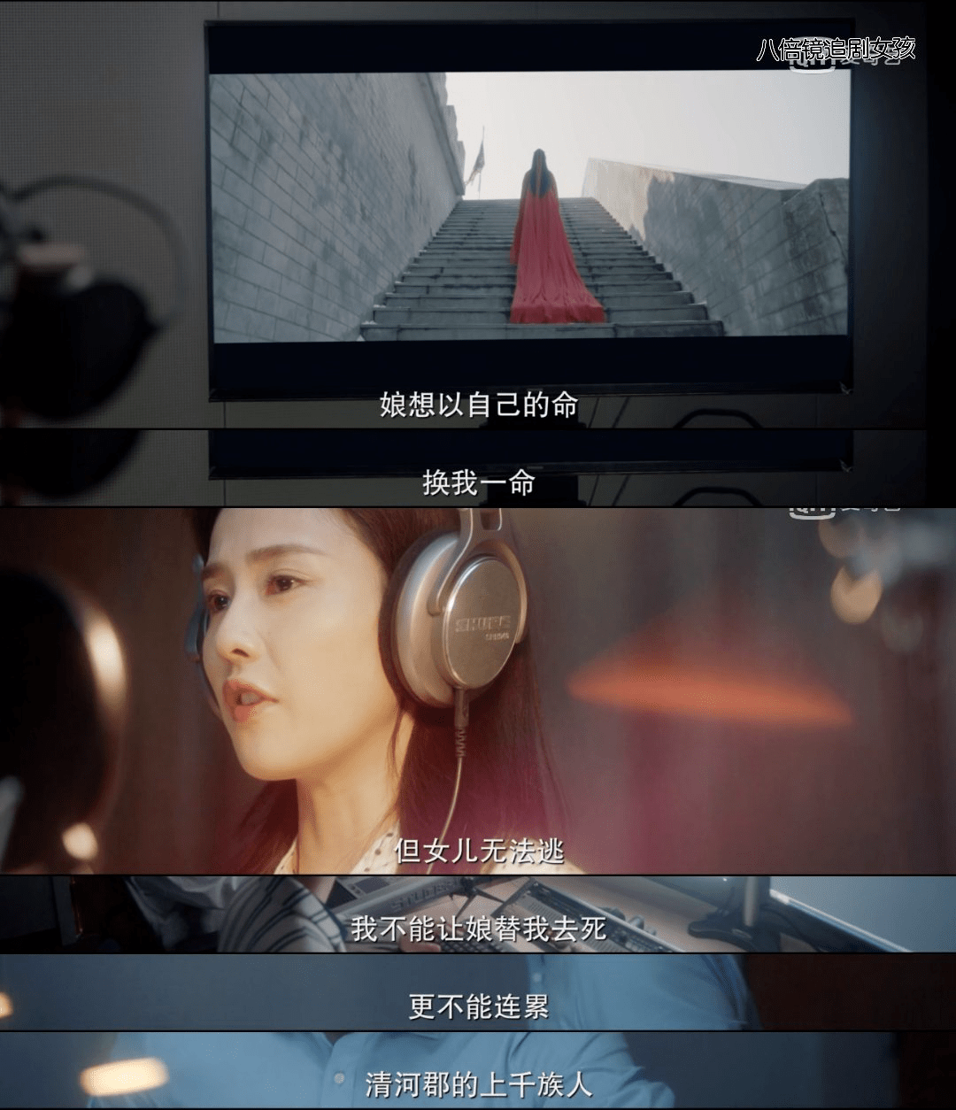 原著|《周生如故》《一生一世》无缝隙播出，墨宝非宝IP成影视业“新富矿”？