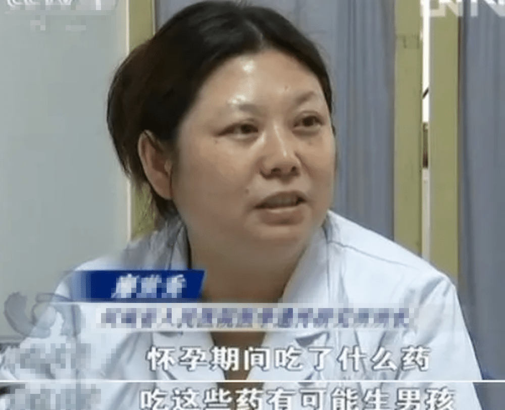 寄生|9个月女婴“剖腹产”生下胎儿，真相令人惊讶，孕期不可太大意