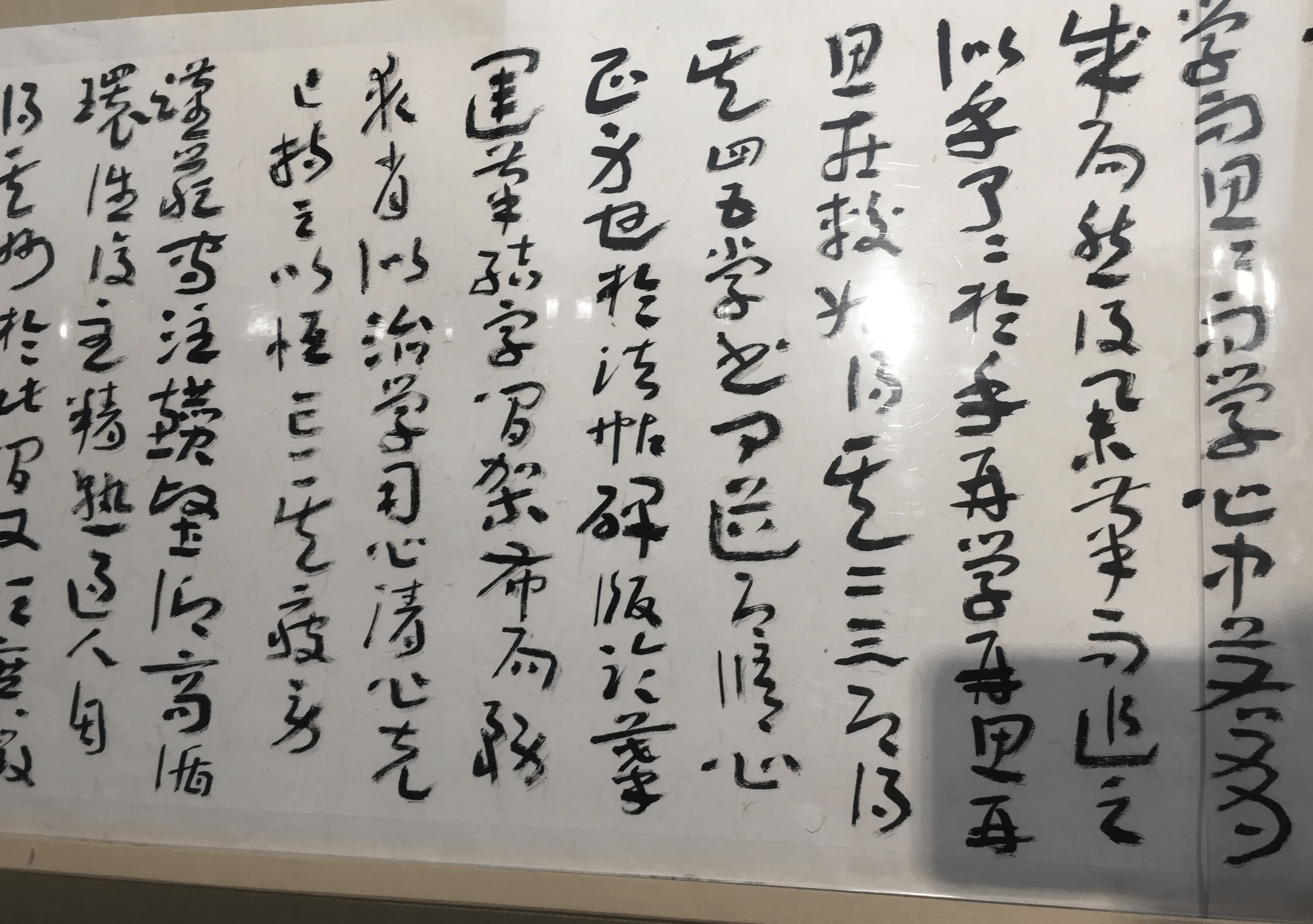 天外之想!一件樸厚高古章草作品,贏得了第七屆蘭亭獎滿堂彩