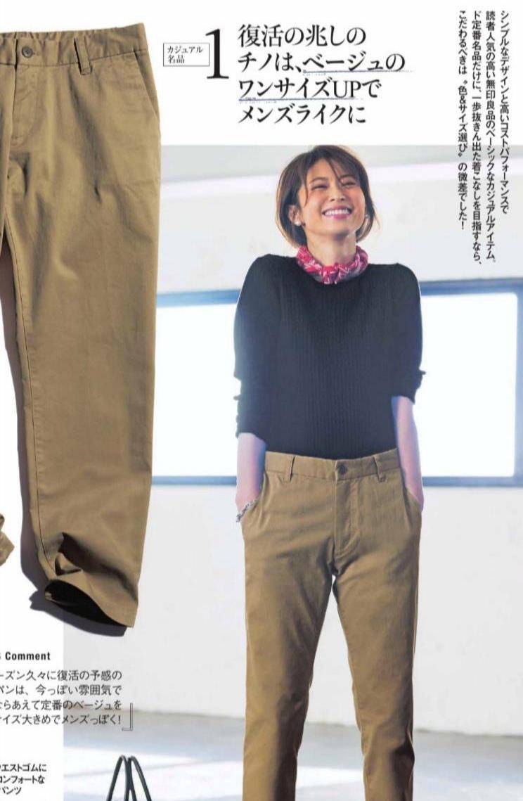 黑色|40岁女人这样穿时髦又加分，洋气减龄有气质，妈妈也能穿出少女感