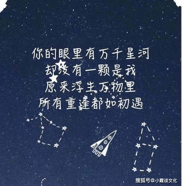 让人痛到心碎的伤感小句子