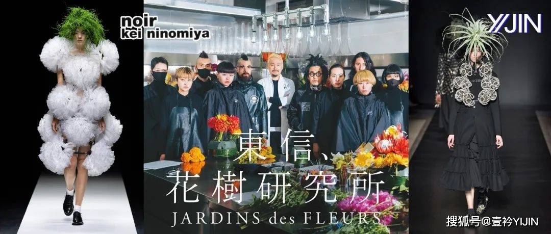 设计|新锐设计师｜靠怪兽五指鞋出圈的服装设计师宝藏品牌