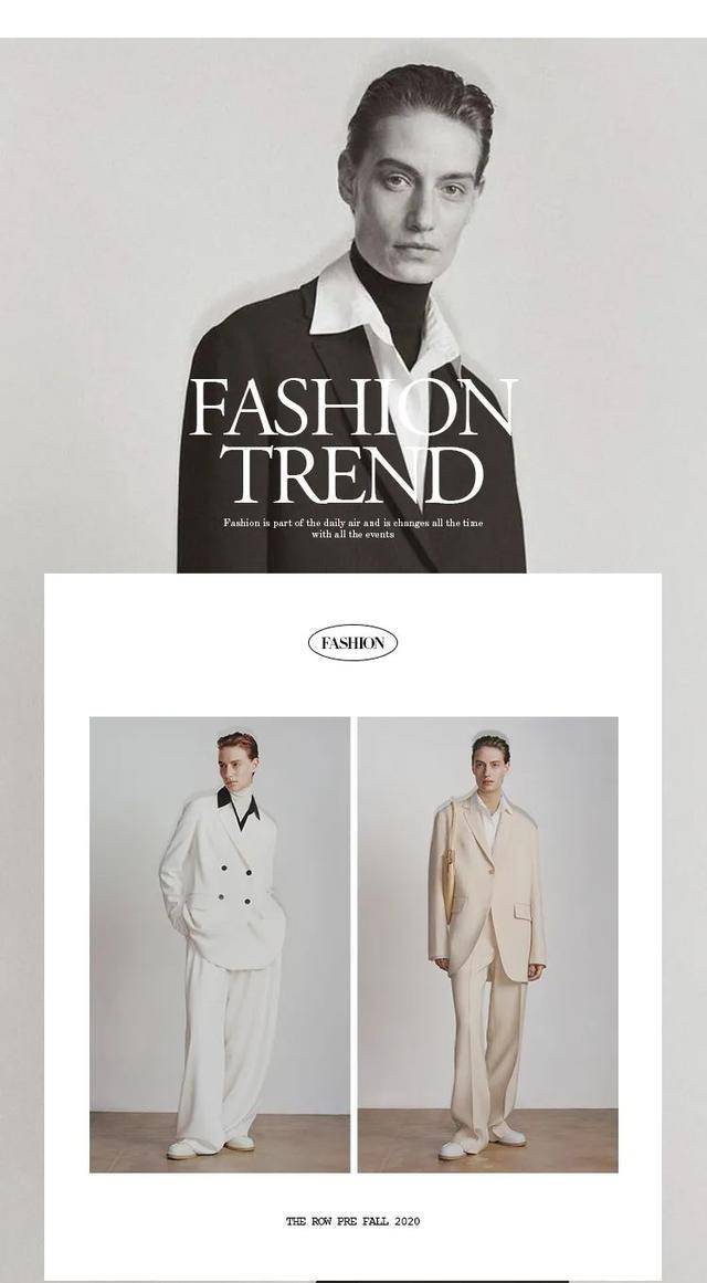 杨玲|如何复刻《乔家的儿女》的九十年代时髦？