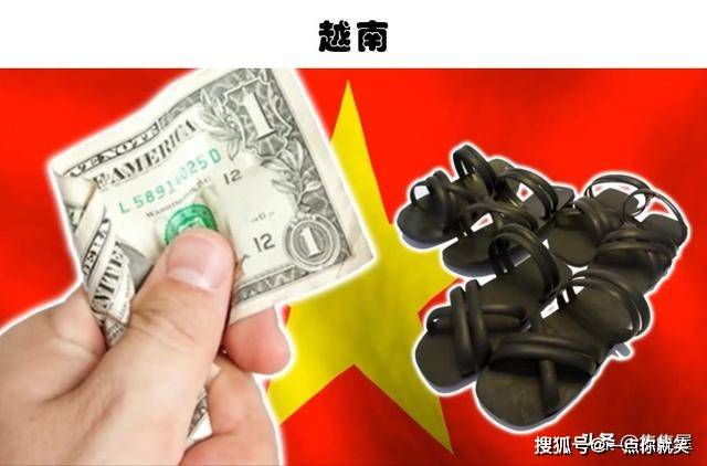 因为|1美元能买些啥？盘点1美元在10个不同的国家所能购买的物品