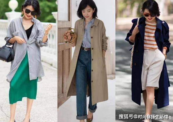 显得|衣服在精不要多，见过世面的女人备上这几款，简约大方又气质