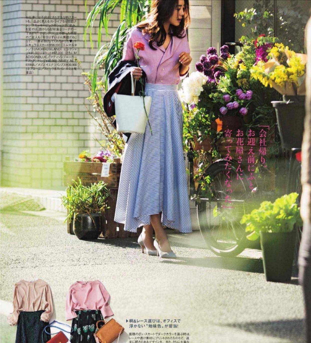 黑色|40岁女人这样穿时髦又加分，洋气减龄有气质，妈妈也能穿出少女感