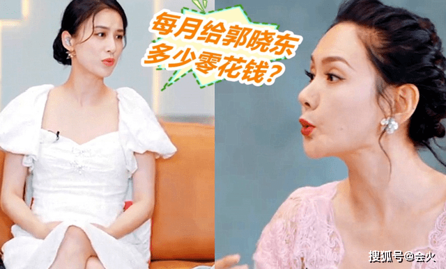 喇叭裤|38岁黄圣依与程莉莎家中热舞，扭腰摆胯身材好，头上巨型吊灯抢镜