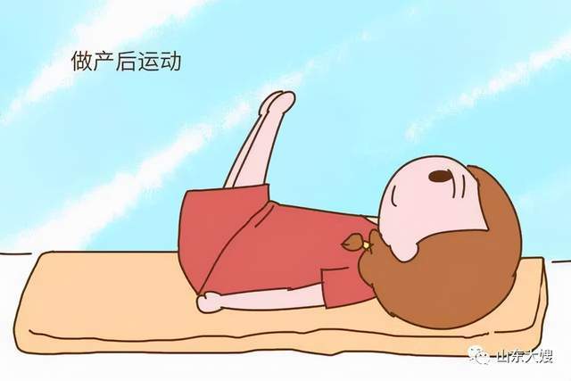 为什么产后修复对女人很重要