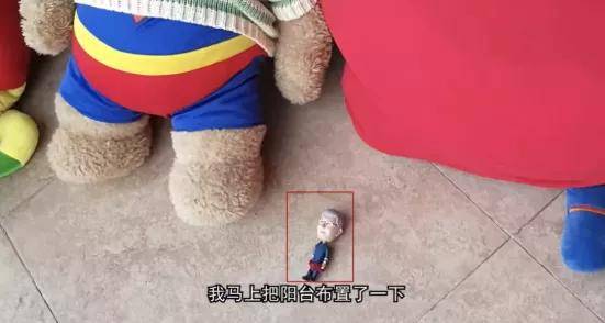 b站又出"新顶流",这个up主有点强!_小熊猫