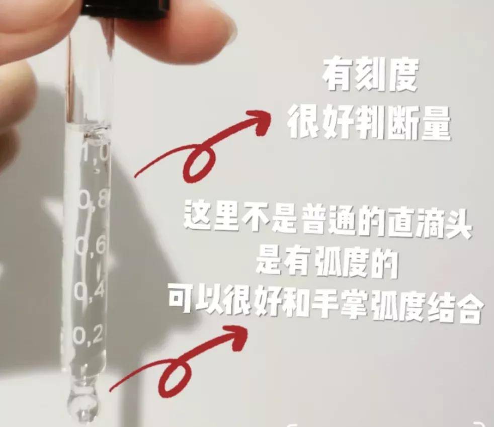 薇诺娜舒|换季期，你的肌肤做好随“季”应变了吗？