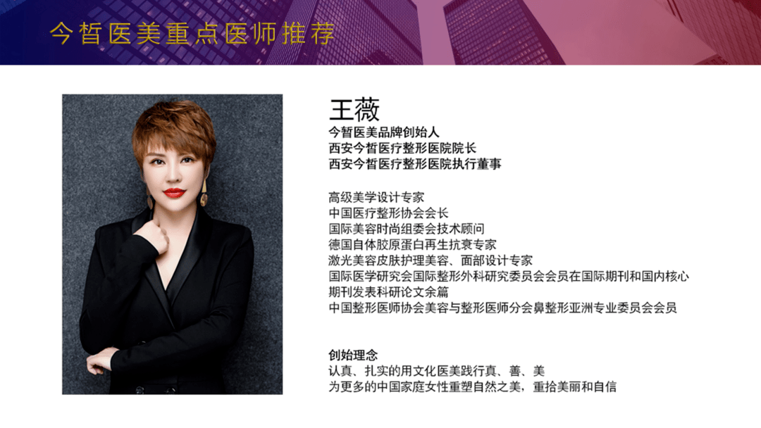 秘密|解鎖秋日逆齡秘訣！get時髦精美翻天的秘密！「今皙」讓你素顔自帶磨皮！