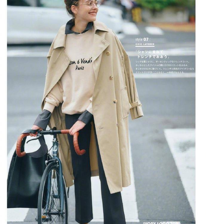 黑色|2021年秋天穿卫衣,学会日杂里的3个穿搭思路,怎么穿都时髦!