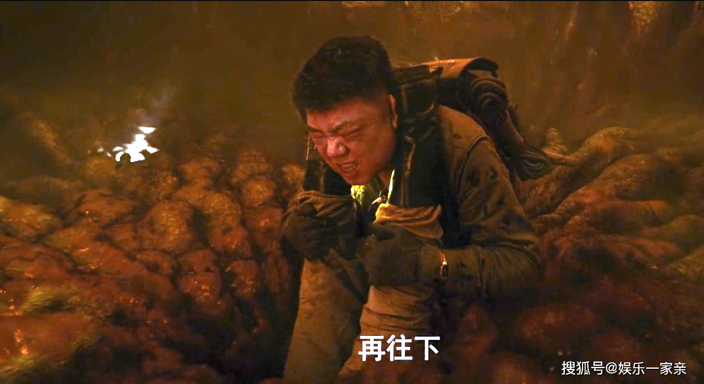 尸体|《云南虫谷》后期高度还原，铁三角夺取雮尘珠，《昆仑神宫》开启