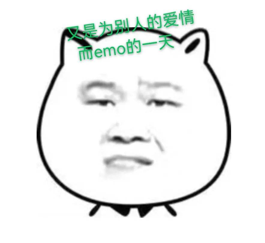 古偶男|笑不活了，撩人竟撩到自己表奶奶头上！