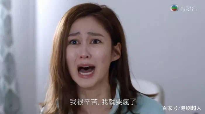 演技|《宝宝大过天》难以延续前作口碑,岑丽香演技再被观众质疑?