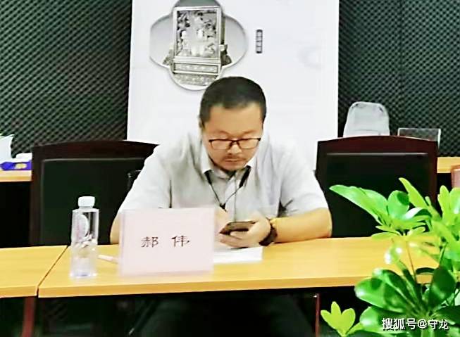 玉修修合伙人/郝伟尚静静玉修修合伙人/尚静静玉修修合伙人/杜斌玉修