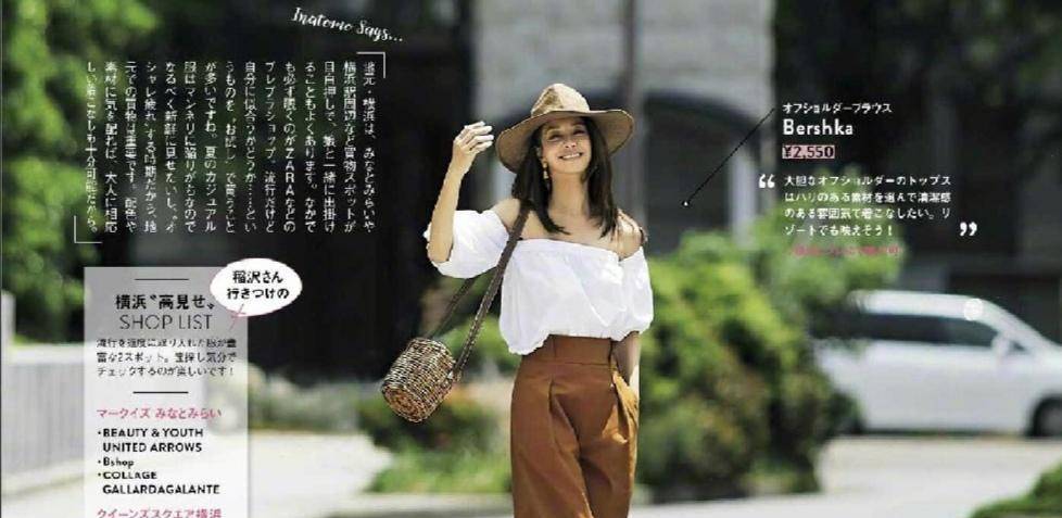 因为|女人过了四十岁，可以尝试一下这款“显瘦裤”，时髦大气又显身材