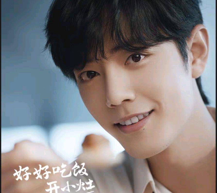 因为|因为肖战爱上了自热米饭，也因为自热米饭，更爱肖战