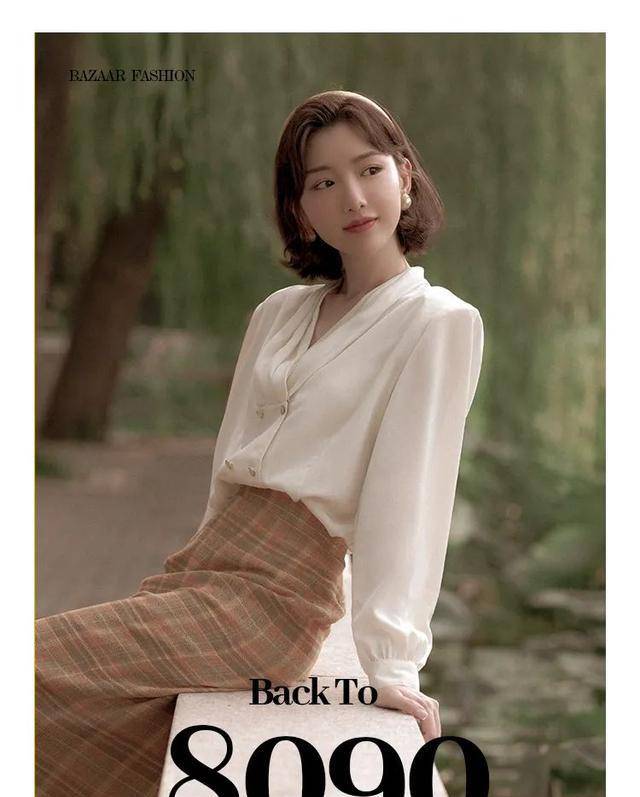 杨玲|如何复刻《乔家的儿女》的九十年代时髦？